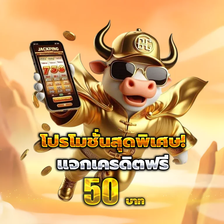 rider88 slot